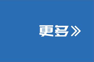 188金宝搏app更新不了截图1